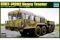 КЗКТ-74282 тяжелый тягач (Trumpeter 01090) 1/35