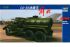JIE FANG CA-30 Топливозаправщик (Trumpeter 01104) 1/72