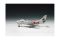 F-86F-40-NA Sabre (Trumpeter 01321) 1/144
