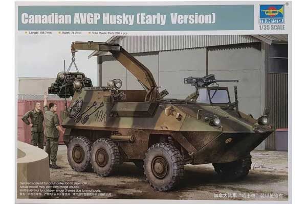AVGP Husky [рання версія] (Trumpeter 01503) 1/35