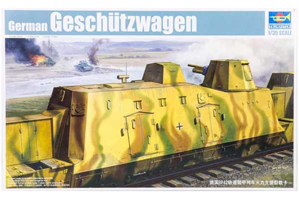 Geschutzwagen (Trumpeter 01509) 1/35 Geschutzwagen (Trumpeter 01509) 1/35