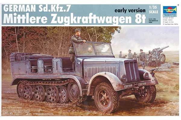 Sd.Kfz.7 Mittlere Zugkraftwagen 8t ранней версии (Trumpeter 01514) 1/35