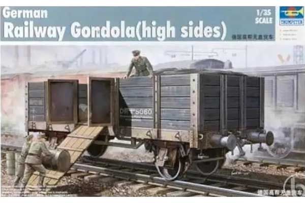 Німецький залізничний напіввагон (TRUMPETER 01517) 1/35 Німецький залізничний напіввагон (TRUMPETER 01517) 1/35