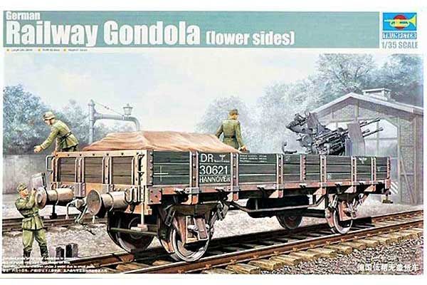 Німецька залізнична платформа (TRUMPETER 01518) 1/35 Німецька залізнична платформа (TRUMPETER 01518) 1/35