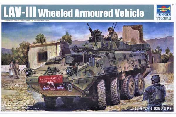 LAV-III колесный бронетранспортер (TRUMPETER 01519) 1/35