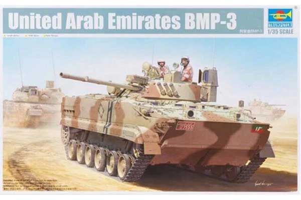 БМП-3 армії ОАЕ (Trumpeter 01531) 1/35 БМП-3 армії ОАЕ (Trumpeter 01531) 1/35