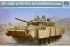 БМП-3 (ОАЭ) с защитными экранами Эра (Trumpeter 01532) 1/35