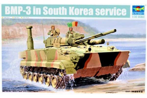 БМП-3 на вооружении Южной Кореи (TRUMPETER 01533) 1/35