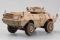 M1117 Guardian Armored Security Vehicle (ASV) (Trumpeter 01541) 1/35