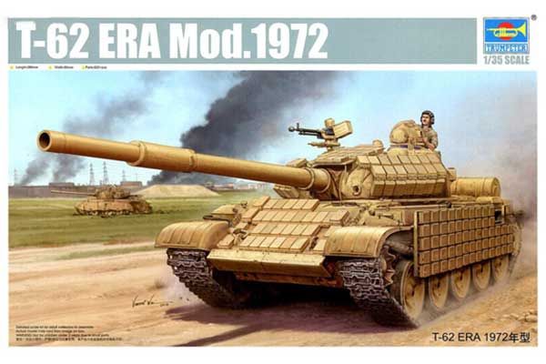Т-62 Эра мод. 1972 (Trumpeter 01549) 1/35