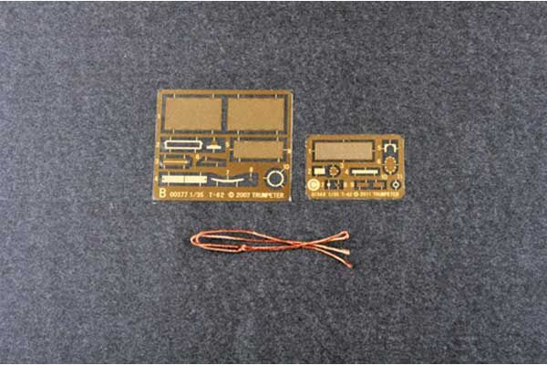 Т-62 БДД мод. 1984 (мод. 1962 модифицированный) (Trumpeter 01553) 1/35 Т-62 БДД мод. 1984 (мод. 1962 модифицированный) (Trumpeter 01553) 1/35