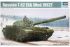 Т-62 ЭРА мод.1962 (Trumpeter 01555) 1/35 Т-62 ЭРА мод.1962 (Trumpeter 01555) 1/35