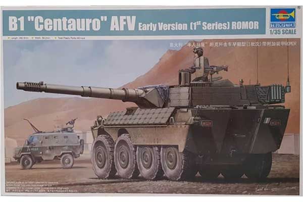 B1“Centauro”AFV ранней версии (1-й серии) ROMOR (Trumpeter 01563) 1/35 B1“Centauro”AFV ранней версии (1-й серии) ROMOR (Trumpeter 01563) 1/35
