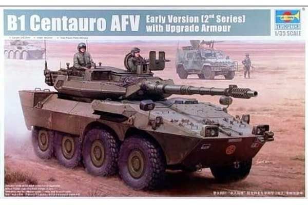 B1 Centauro БМП ранньої версії (2-ї серії) з покращеним озброєнням (TRUMPETER 01564) 1/35 B1 Centauro БМП ранньої версії (2-ї серії) з покращеним озброєнням (TRUMPETER 01564) 1/35