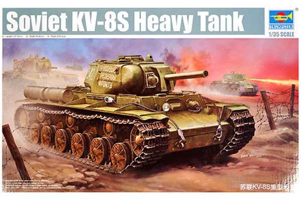 КВ-8С тяжелый танк (TRUMPETER 01572) 1/35