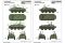 БТР-60ПУ (Trumpeter 01576) 1/35