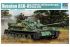 АСУ-85 авіадесантна САУ мод. 1970 р. (Trumpeter 01589) 1/35