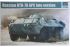 БТР-70 позньої версії (TRUMPETER 01591) 1/35