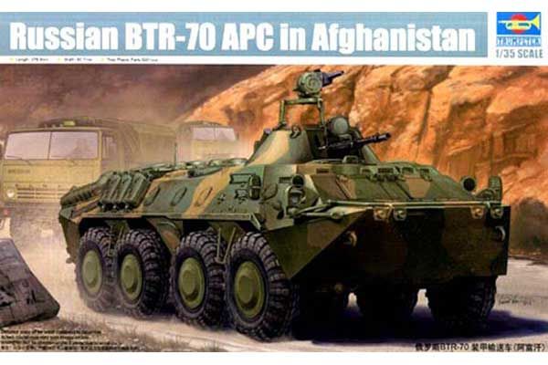 БТР-70 (Trumpeter 01593) 1/35