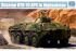 БТР-70 (Trumpeter 01593) 1/35