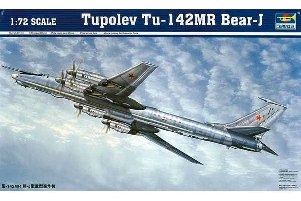 Туполев Ту-142МР Bear- J (Trumpeter 01609) 1/72