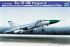 Су-15УМ Flagon-G (Trumpeter 01625) 1/72 Су-15УМ Flagon-G (Trumpeter 01625) 1/72