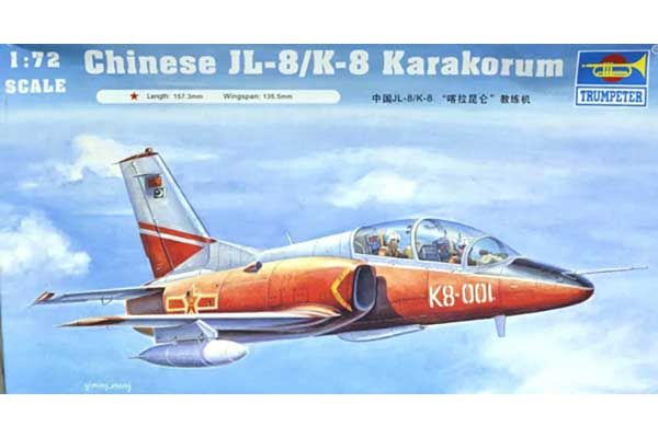 JL-8 (K-8 Karakorum) (Trumpeter 01636) 1/72 JL-8 (K-8 Karakorum) (Trumpeter 01636) 1/72