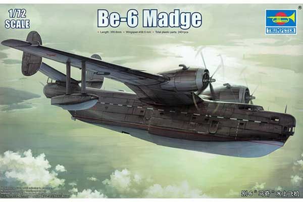 Бе-6 Madge (Trumpeter 01646) 1/72 Бе-6 Madge (Trumpeter 01646) 1/72