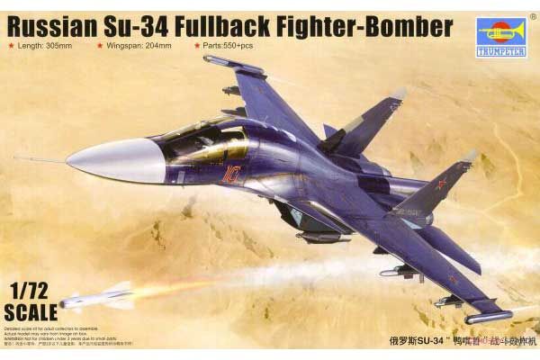 Су-34 Fullback (TRUMPETER 01652) 1/72 Су-34 Fullback (TRUMPETER 01652) 1/72