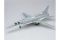 Ту-22М3 Backfire C (TRUMPETER 01656) 1/72