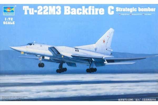 Ту-22М3 Backfire C (TRUMPETER 01656) 1/72