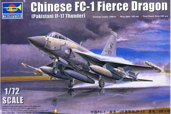 Китайский FC-1 Fierce Dragon (Пакистанский JF-17 Thunder) (Trumpeter 01657) 1/72