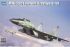 МіГ-29С (Ізделіє 9.13) Fulcrum (Trumpeter 01675) 1/72