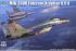 МиГ-29 УБ Fulcrum (Изделие 9.51) (TRUMPETER 01677) 1/72