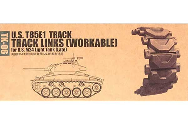 Траки T85E1 для легкого танку M24 (Trumpeter 02036) 1/35 Траки T85E1 для легкого танку M24 (Trumpeter 02036) 1/35