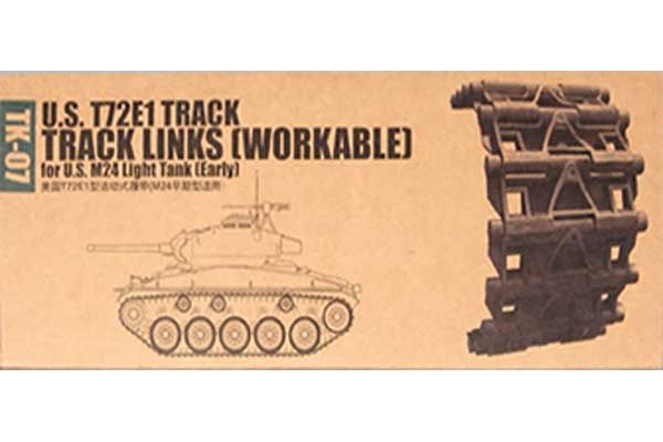 Траки T72E1 для легкого танку M24 (ранній) (Trumpeter 02037) 1/35 Траки T72E1 для легкого танку M24 (ранній) (Trumpeter 02037) 1/35