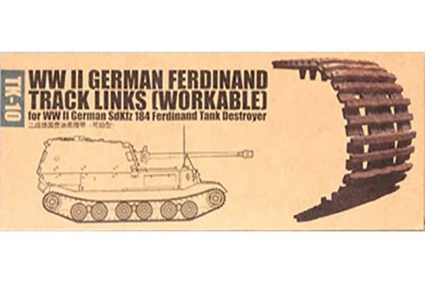 Траки для Ferdinand (Trumpeter 02040) 1/35 Траки для Ferdinand (Trumpeter 02040) 1/35