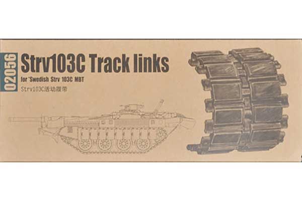 Траки для Strv103 (Trumpeter 02056) 1/35 Траки для Strv103 (Trumpeter 02056) 1/35