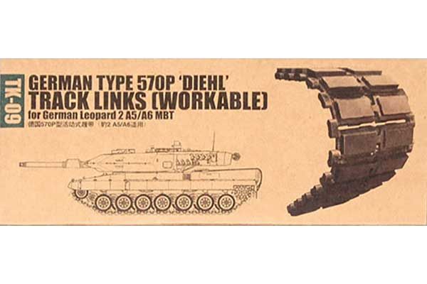 Траки 570P DIEHL для Leopard 2 A5/A6 (Trumpeter 02057) 1/35 Траки 570P DIEHL для Leopard 2 A5/A6 (Trumpeter 02057) 1/35