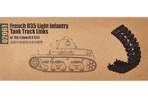 Траки для легкого французського танку R35 (Trumpeter 02061) 1/35 Траки для легкого французського танку R35 (Trumpeter 02061) 1/35
