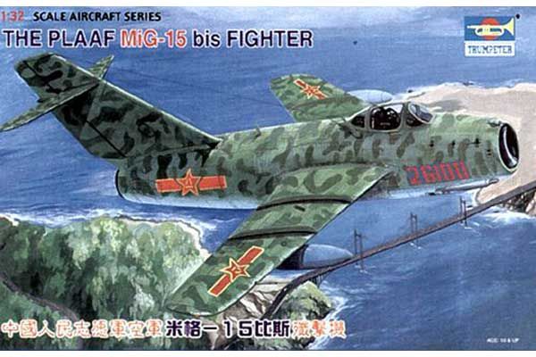 МиГ-15 Китая (Trumpeter 02204) 1/32