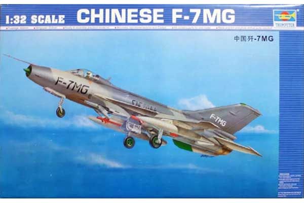 Китайский F-7MG (Trumpeter 02220) 1/32 Китайский F-7MG (Trumpeter 02220) 1/32