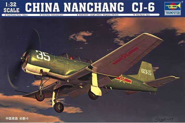 NANCHANG “CJ-6 ” (Trumpeter 02240) 1/32 NANCHANG “CJ-6 ” (Trumpeter 02240) 1/32