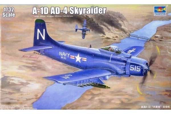 A-1D AD-4 Skyraider (Trumpeter 02252) 1/32