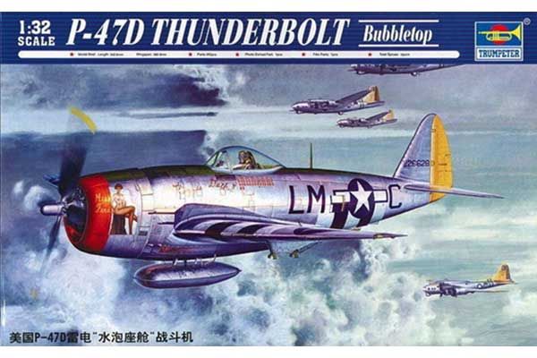 P-47D Thunderbolt Bubbletop (Trumpeter 02263) 1/32