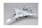 Су-27УБ Flanker-C (Trumpeter 02270) 1/32