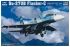 Су-27УБ Flanker-C (Trumpeter 02270) 1/32