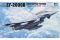 EF-2000B Eurofighter Typhoon (Trumpeter 02279) 1/32