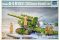 203-мм гаубица Б-4 мод. 1931 (Trumpeter 02307) 1/35