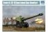 Д-20 советская 152-мм пушка-гаубица (Trumpeter 02333) 1/35